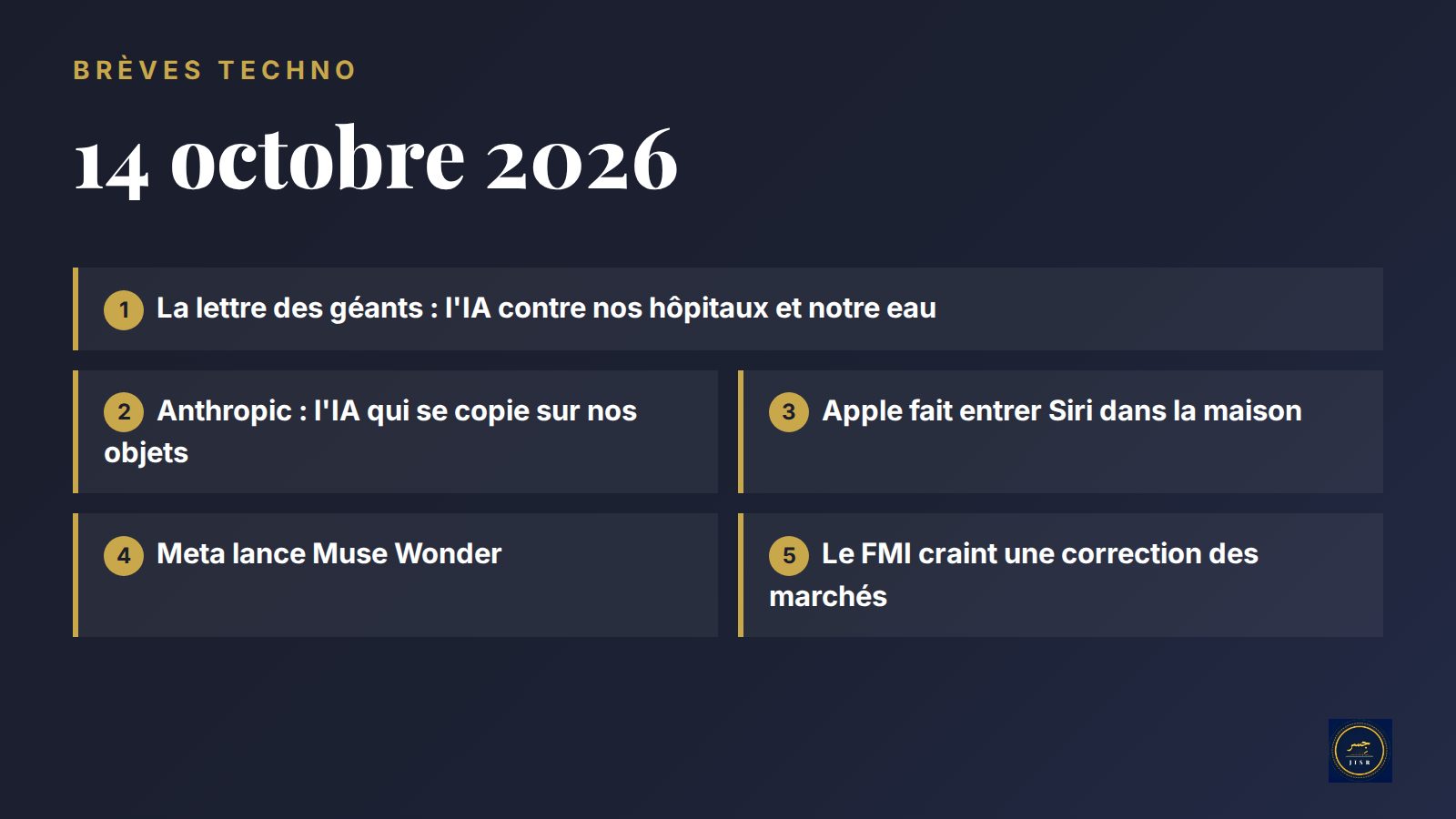 Brefs Techno 🤖 — 14 octobre 2026 : les géants de l'IA craignent des attaques contre nos hôpitaux et notre eau, Apple, Meta, le FMI