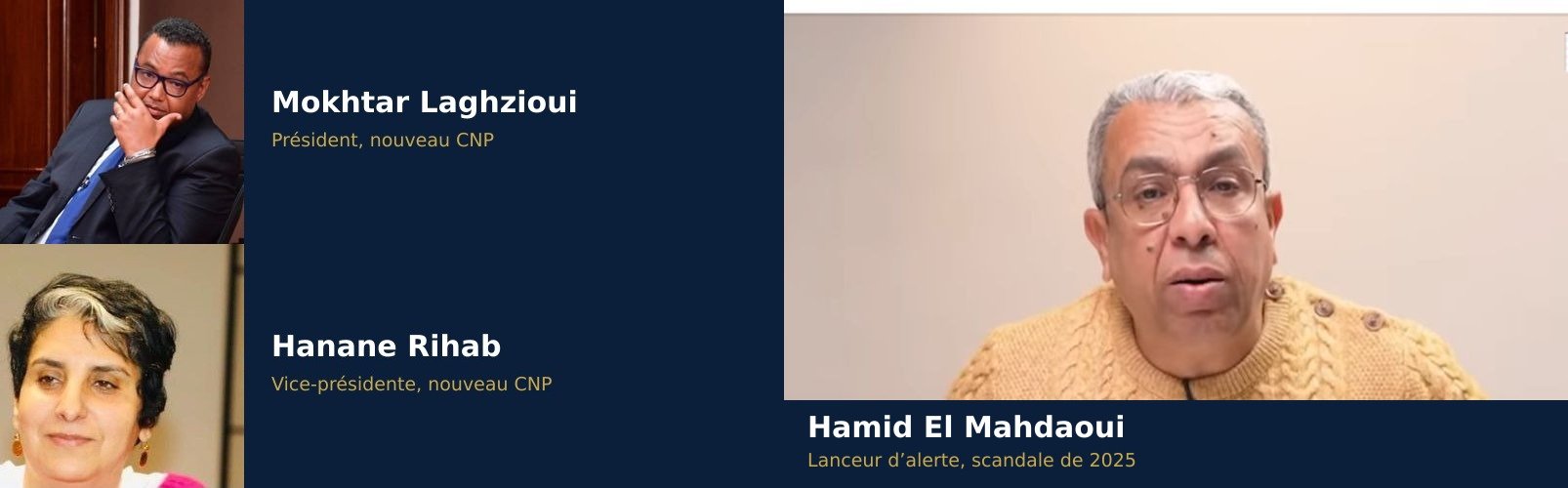 «الأحداث المغربية» تصنع الحدث: المجلس الوطني للصحافة يولد بقيادة هيئة تحرير واحدة