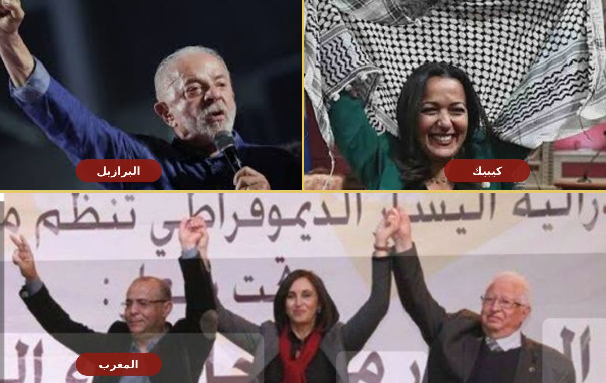 لولا، كيبيك تضامنية، تحالف اليسار: بشوية، ولكن بثبات، الأمل صامد