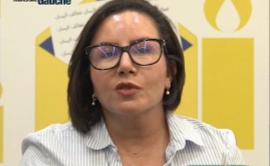 الأستاذة نبيلة جلال، نائبة عن تحالف اليسار