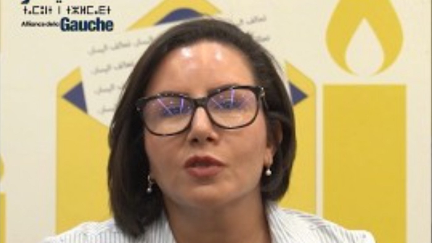 تحالف اليسار يعين نبيلة جلال منسقة لمجموعته النيابية