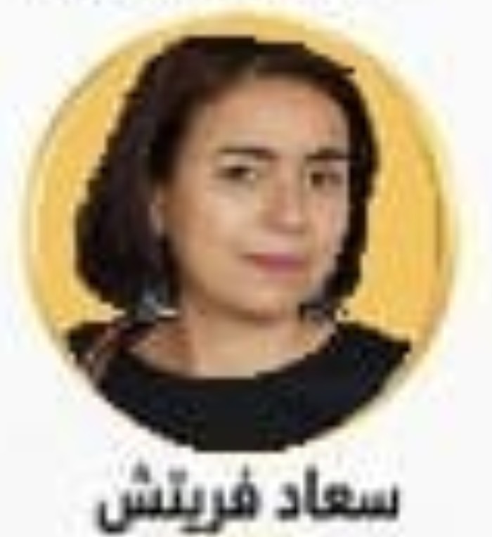 صورة سعاد قريقش