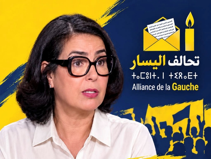 حوار - سعاد فريقش (تحالف اليسار): "الجالية مرتبطة بالمجالات الترابية المغربية بروابط عائلية واقتصادية واجتماعية وعاطفية"